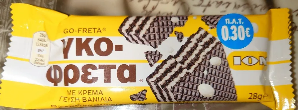 Go-Freta With Cream Vanilla