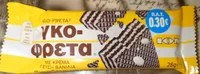 Go-Freta With Cream Vanilla