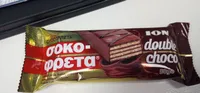 σοκοφρετα double