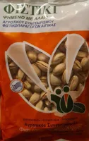 Pistachio nuts