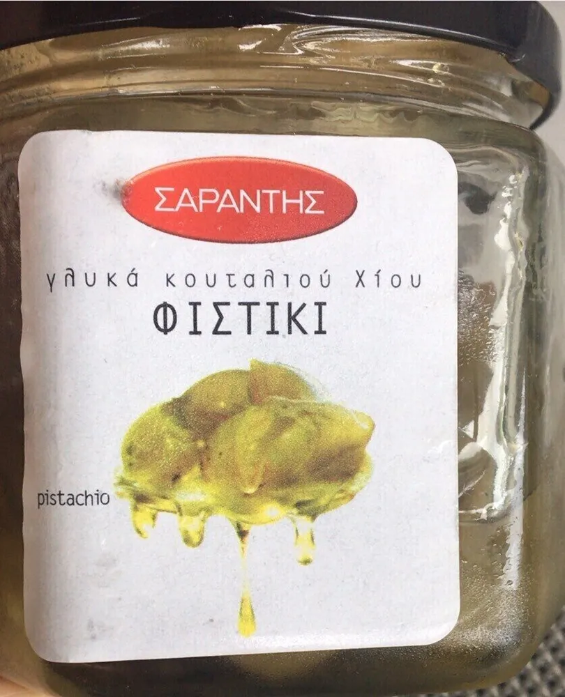 OIETIKI