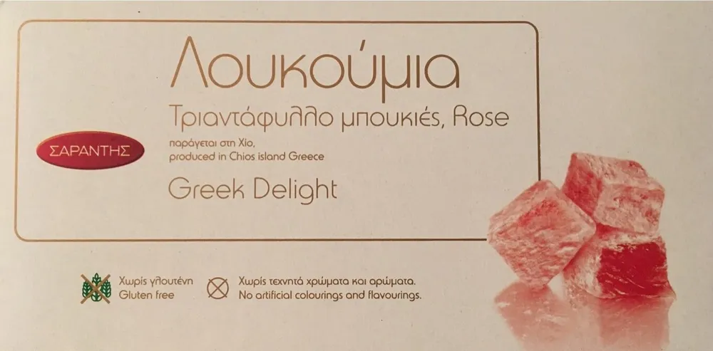 Voukoupia