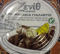 Feuilles de vigne farcies au riz