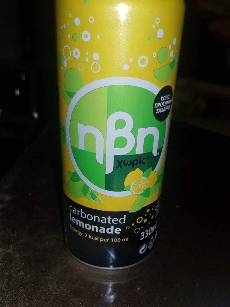 Citronade gazeuse