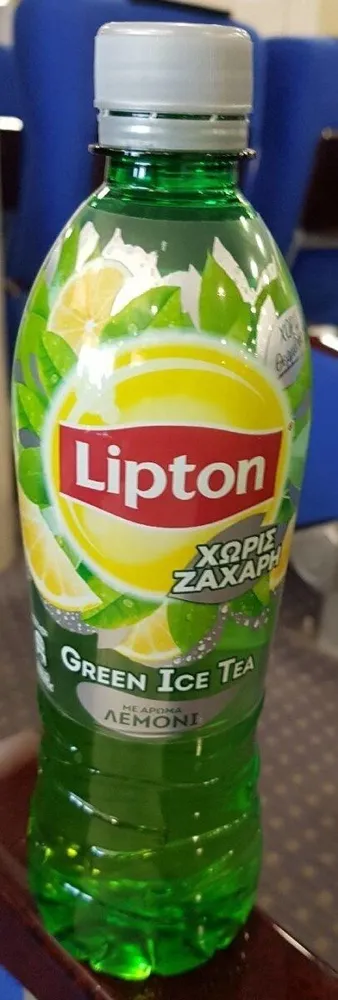 Lipton green ice tea