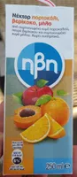 NBN