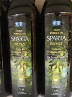 Huile de grignon d'olive