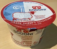 Authentic sheep's yoghurt