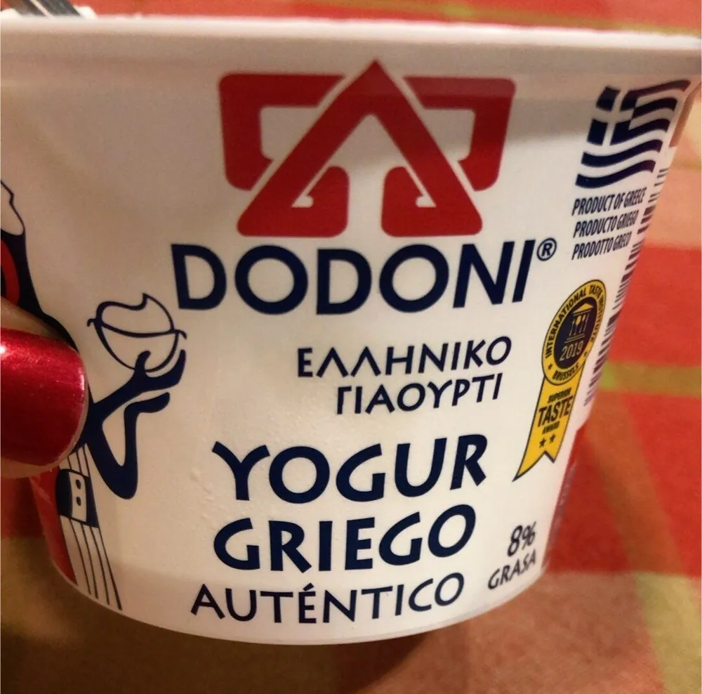 Yogur griego