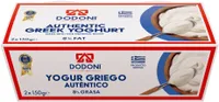 Authentic Greek yoghurt 8%