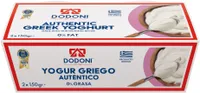 Authentic Greek yoghurt 0%
