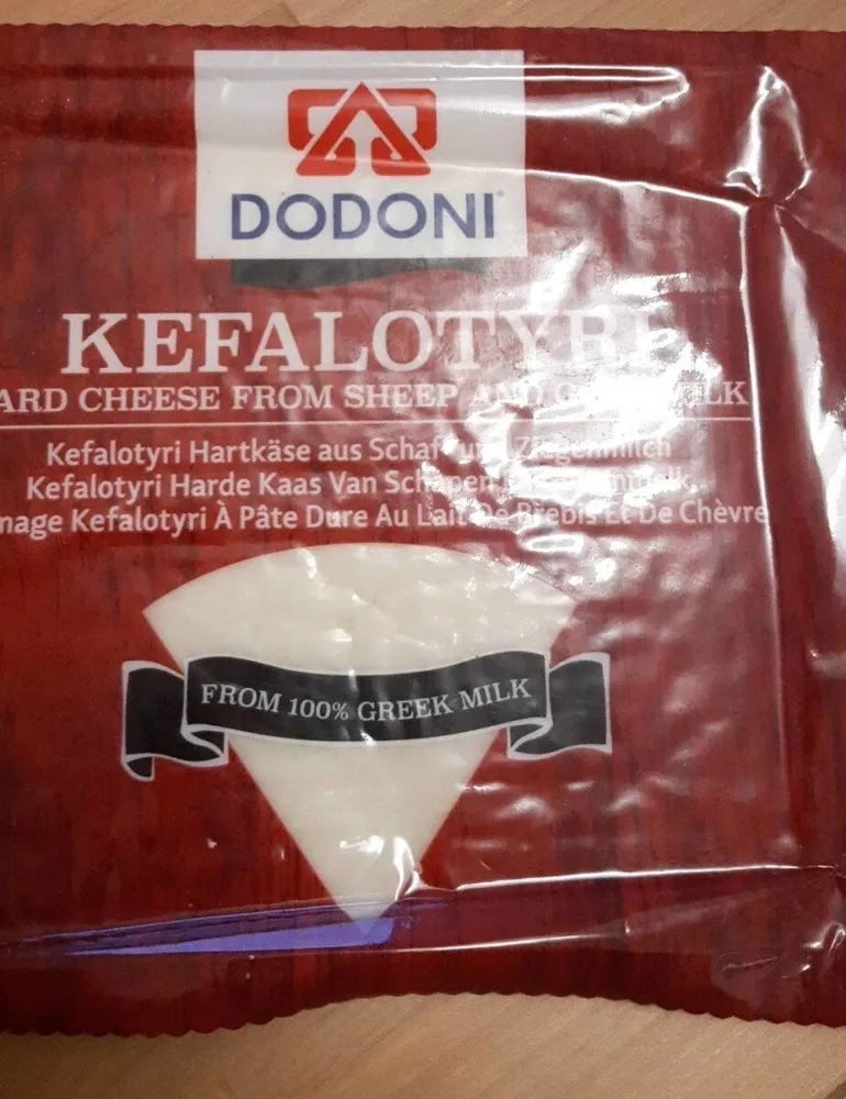 Kefalotyri