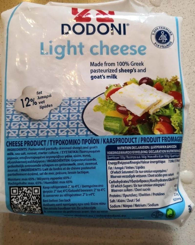 Formaggio light