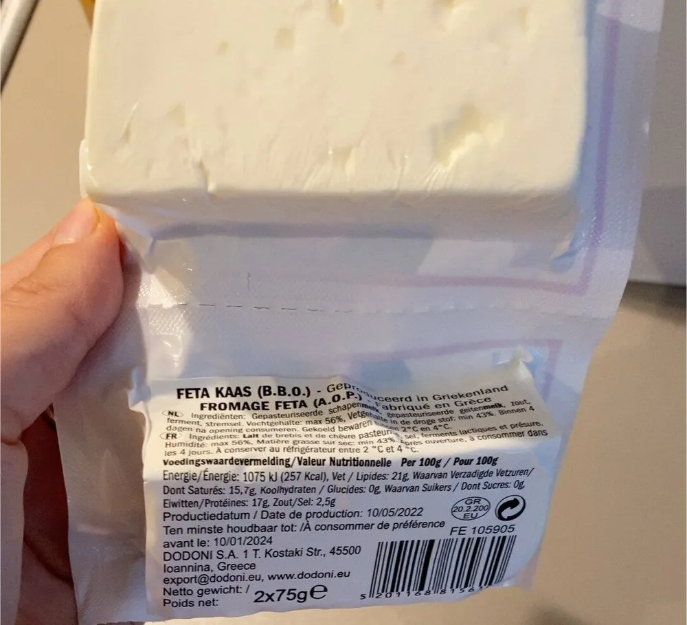 Feta Authentic Greek Cheese
