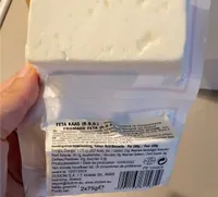 Feta Authentic Greek Cheese