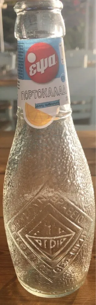 Orangeade