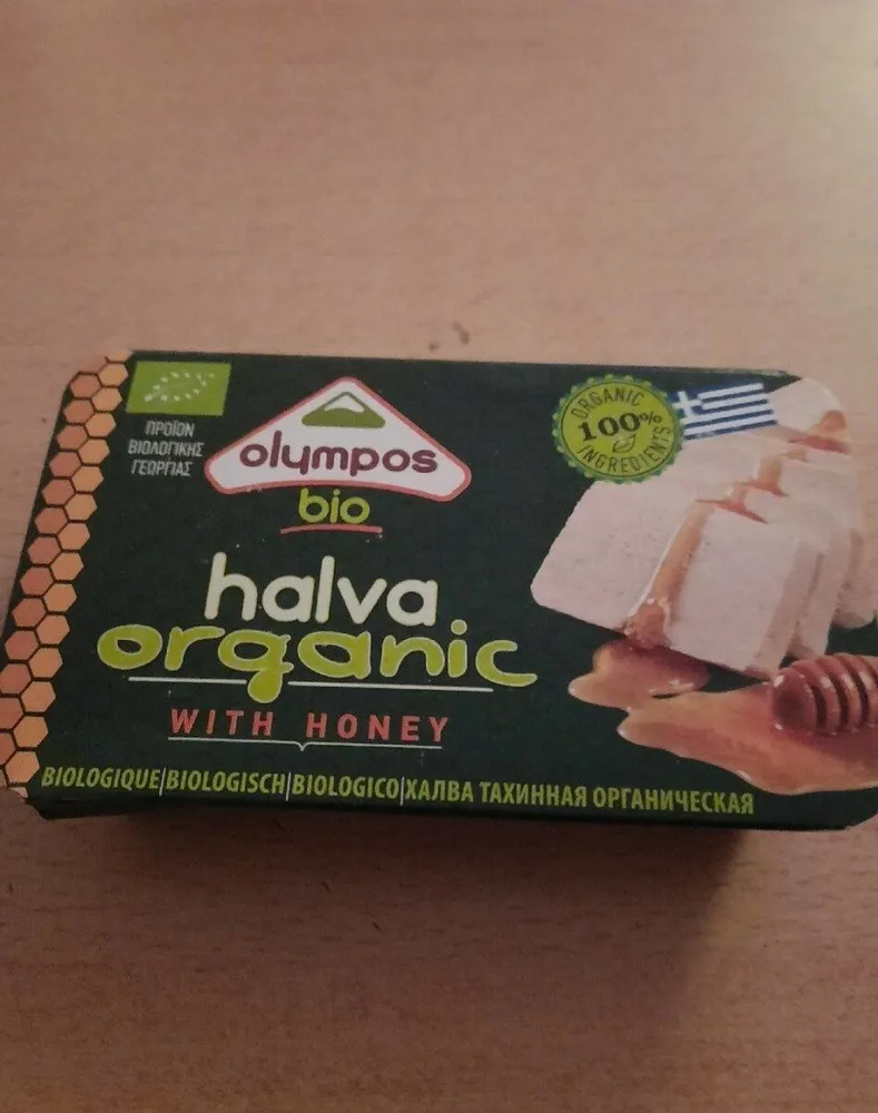 Halva organic