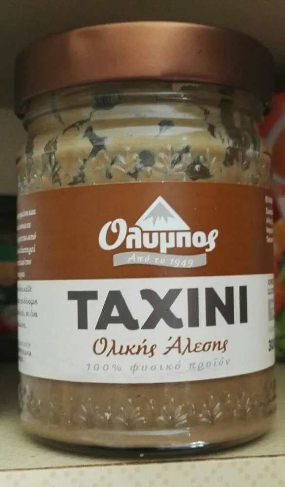 Pâte de sésame