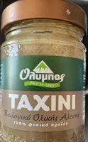 Tahini Wholegrain, Organic
