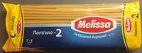 Pastitsio n°2