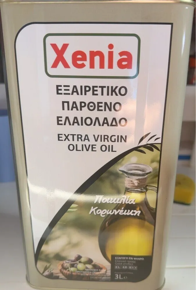 Huile d’olive grèque Xenia