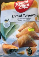 Spitika trigona