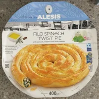 Filo spinach twist pie