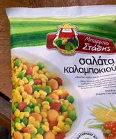 Mix vegetable