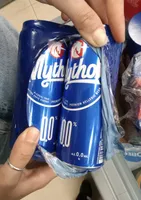 Non alcohol beer