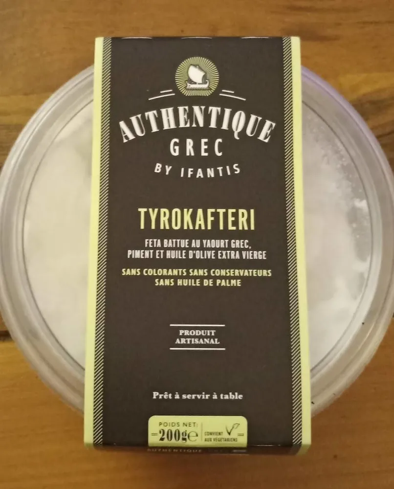 TYROKAFTERI