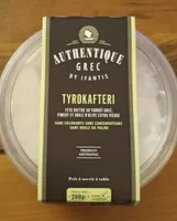 TYROKAFTERI