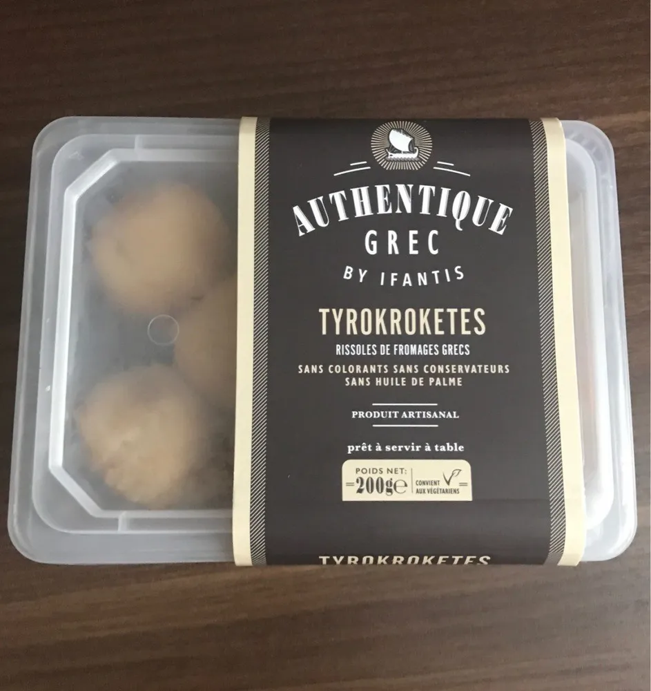 TYROKROKETES