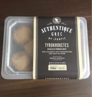 TYROKROKETES
