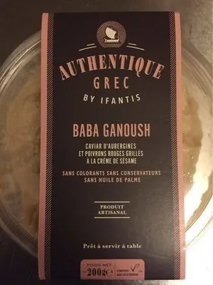 Baba Ganoush
