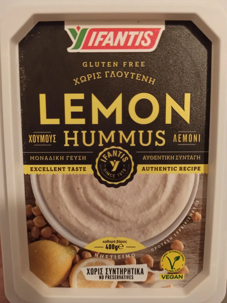 Lemon Hummus