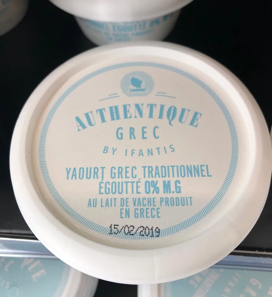 Authentique Grec