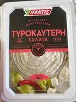 Τυροκαυτέρη σαλάτα