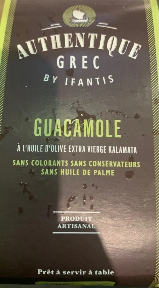 Guacamole