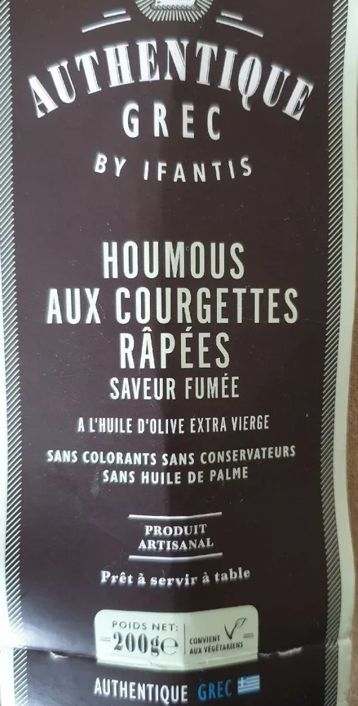 Houmos
