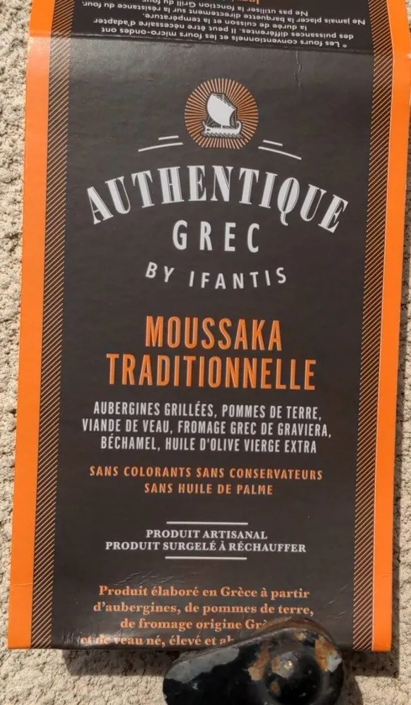 Moussaka Traditionnelle