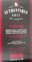 Papoutsaki