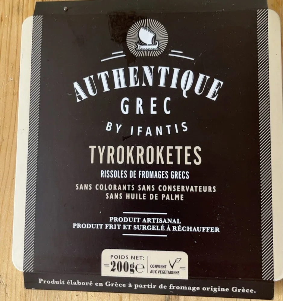 Tyrokroketes