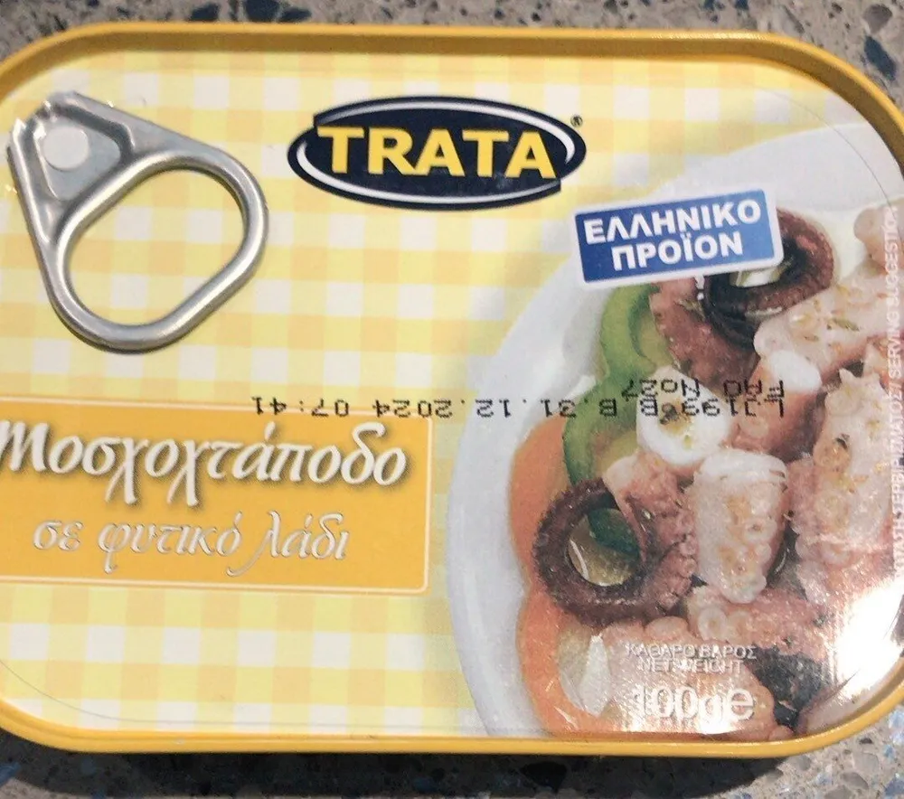 Trata