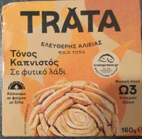 Smoked Tuna In Oil