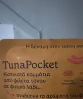 TunaPocket