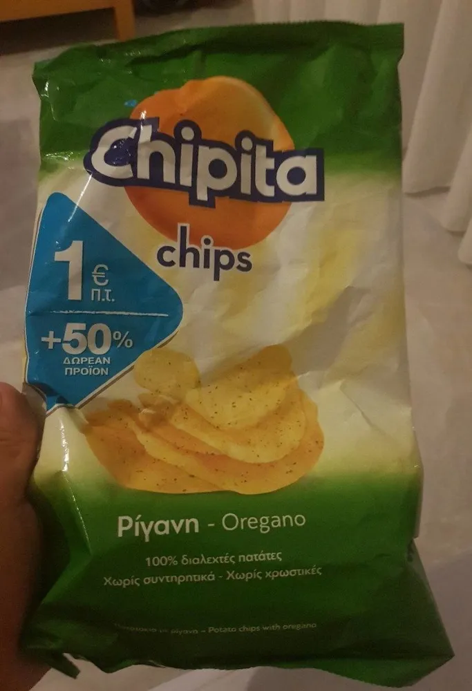 Chips oregano