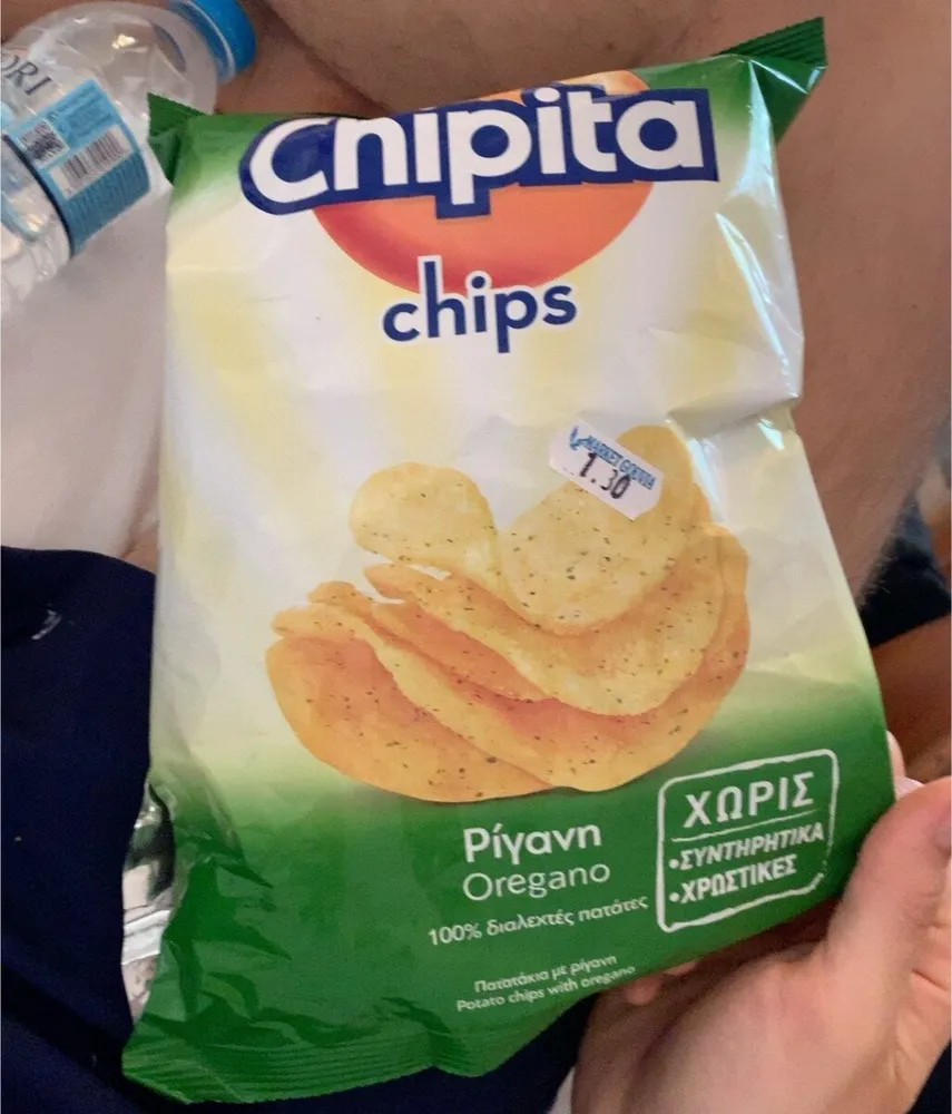 Chipita Chips