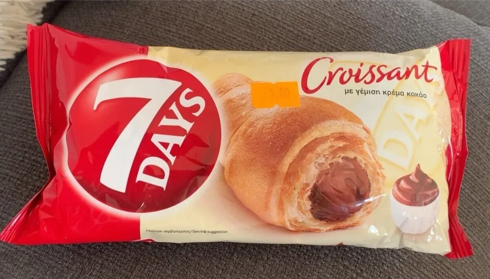Croissant με γέμιση κρέμα κακάο