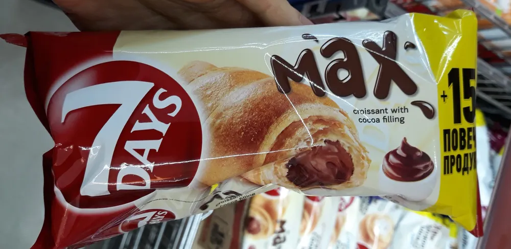 КРОАСАН МАКС КАКАО