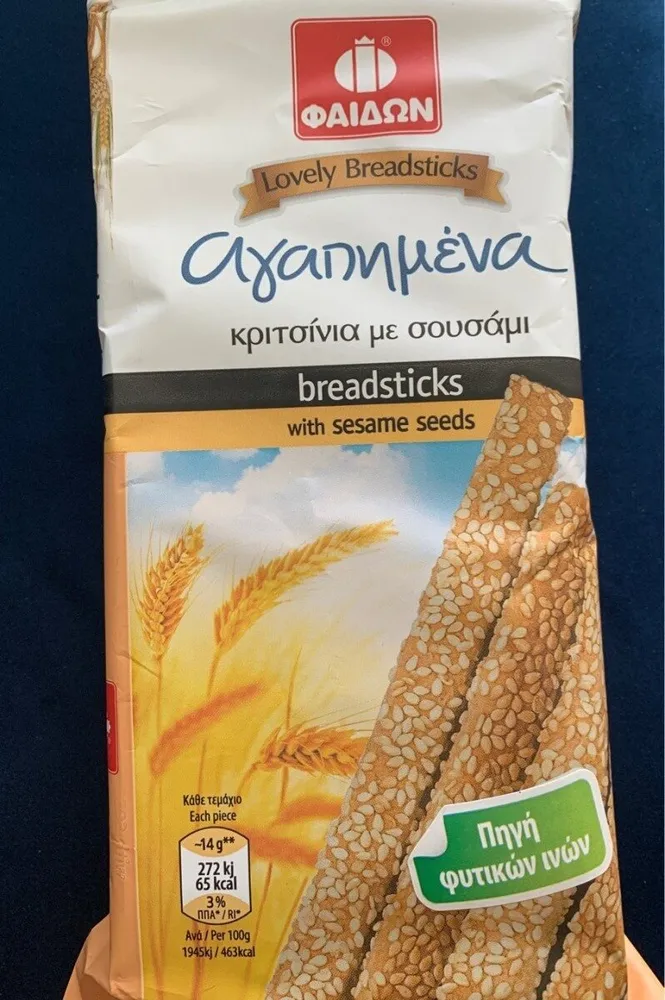 Breadsticks with sesame seeds